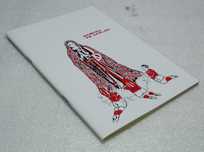 Livro Benfica Tó Carlos