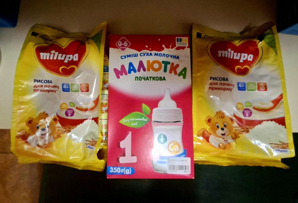 Детская Смесь Малютка 1 и 2 безмолочные каши