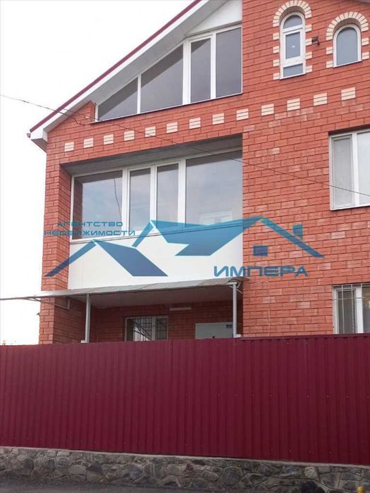 Оренда будинку на Автовокзалі