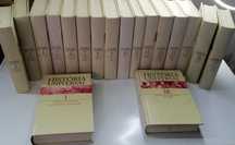 Enciclopédia 18v.. Mais 3 lotes livros antigos