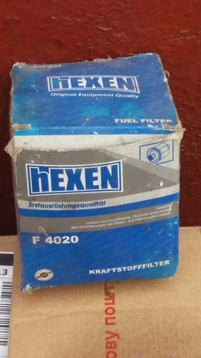 Продам фильтр топливный Hexen 4020