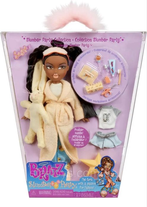 Братц Саша Піжамна вечірка