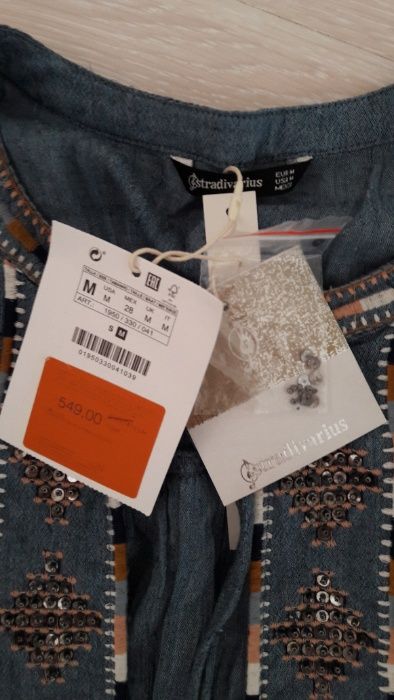 Новое. Удлинённый жакет, накидка Stradivarius парео