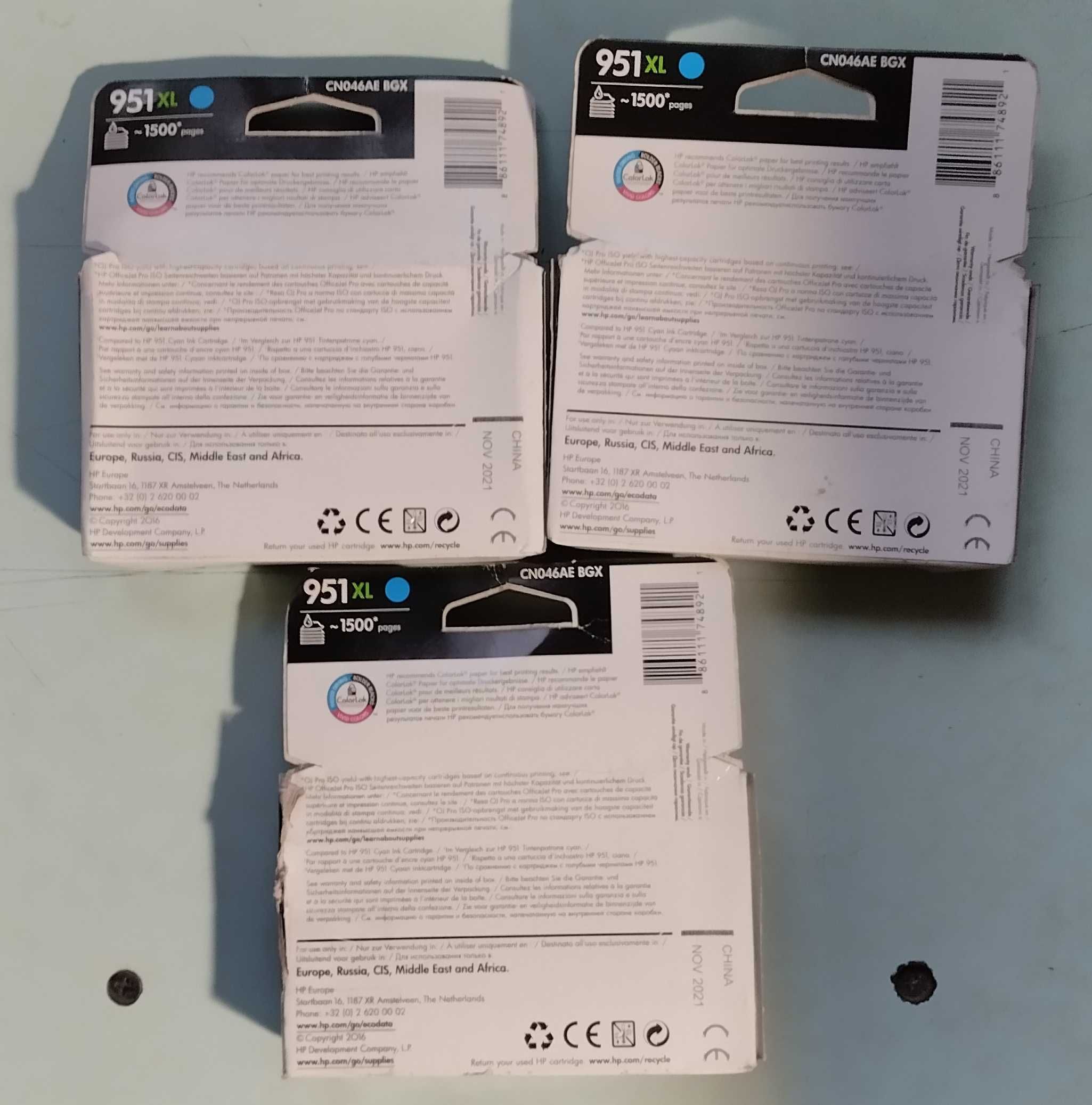 Картриджи HP 950xl, HP 951xl
