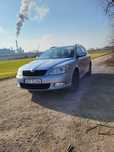 Skoda Octavia 1.8 benzyna