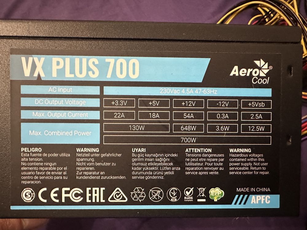 Продам Рабочий Блок Питания AeroCool 700w VX 700 PLUS (VX 700 Plus)