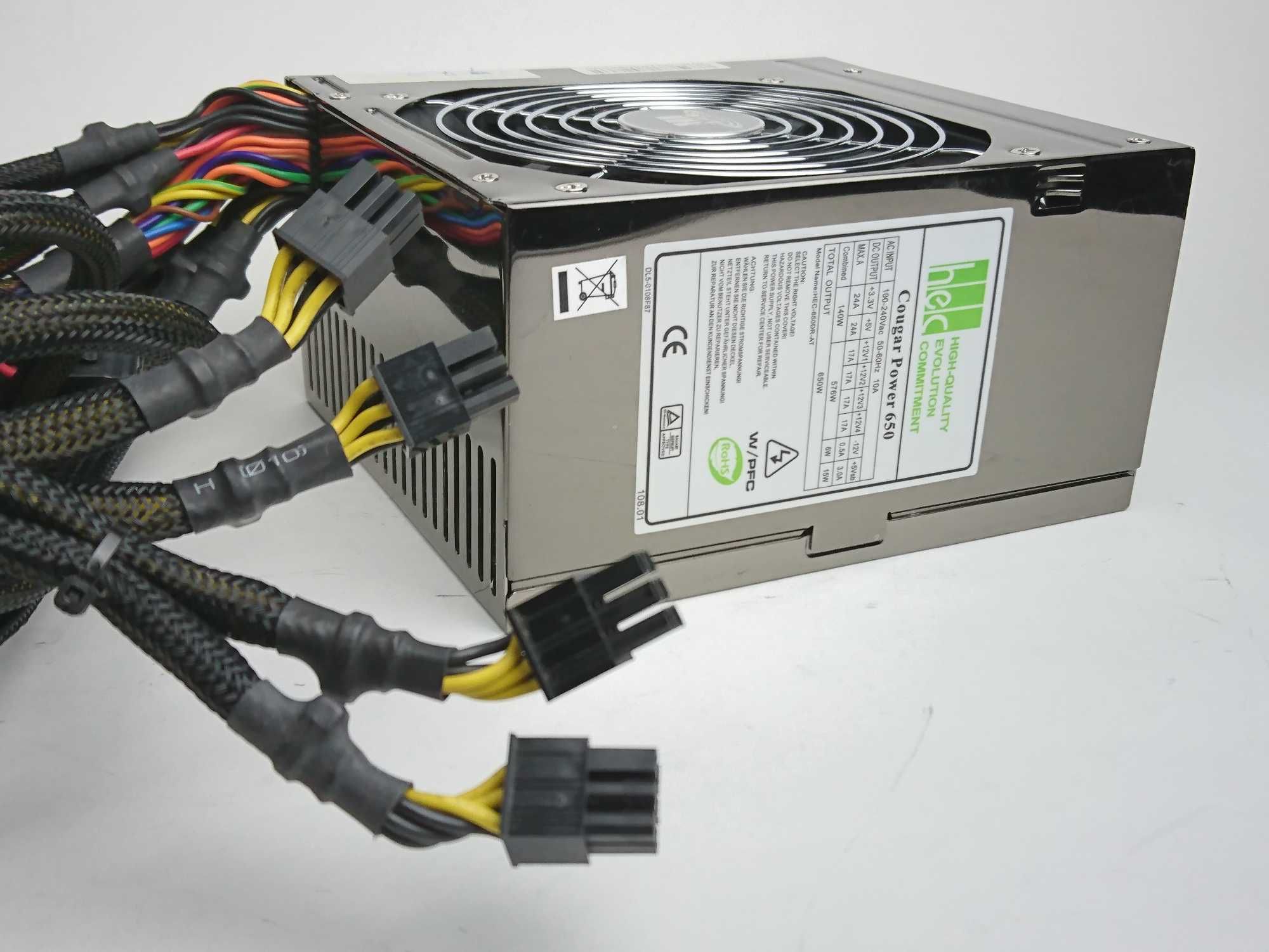 Блок живлення HEC Cougar Power 650W, PCI-E 4x6pin, A-PFC