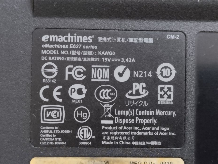 Продам ноутбук Emachines E627 (на запчастини)