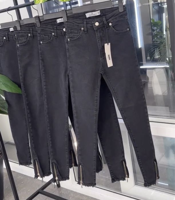 Джинси Турція skinny