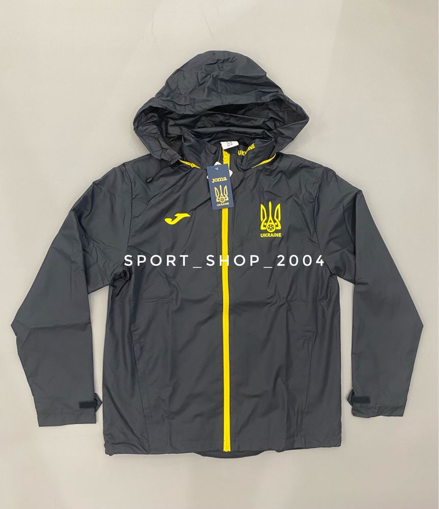 Вітровка збірної України Joma