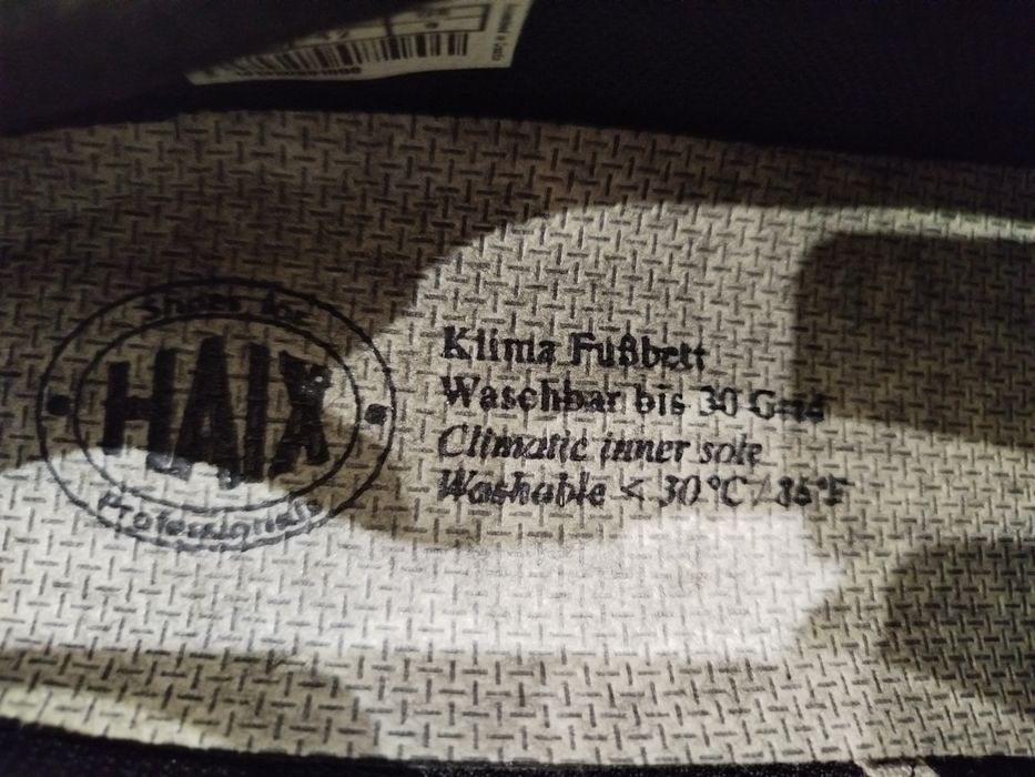 Рабочие ботинки (тактические)