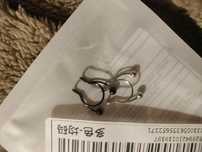 Sztuczny kolczyk Septum