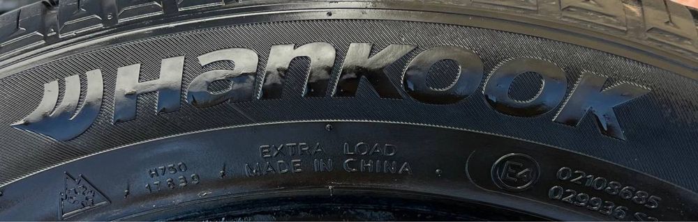 Шины б у 225/50R17 HANKOOK KINERGI 4S2 всесизонка