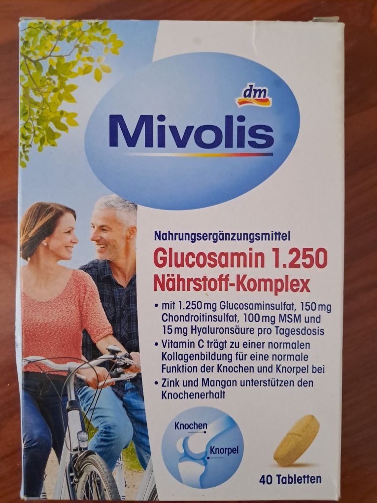 Глюкозамін 1250, дієтичні добавки