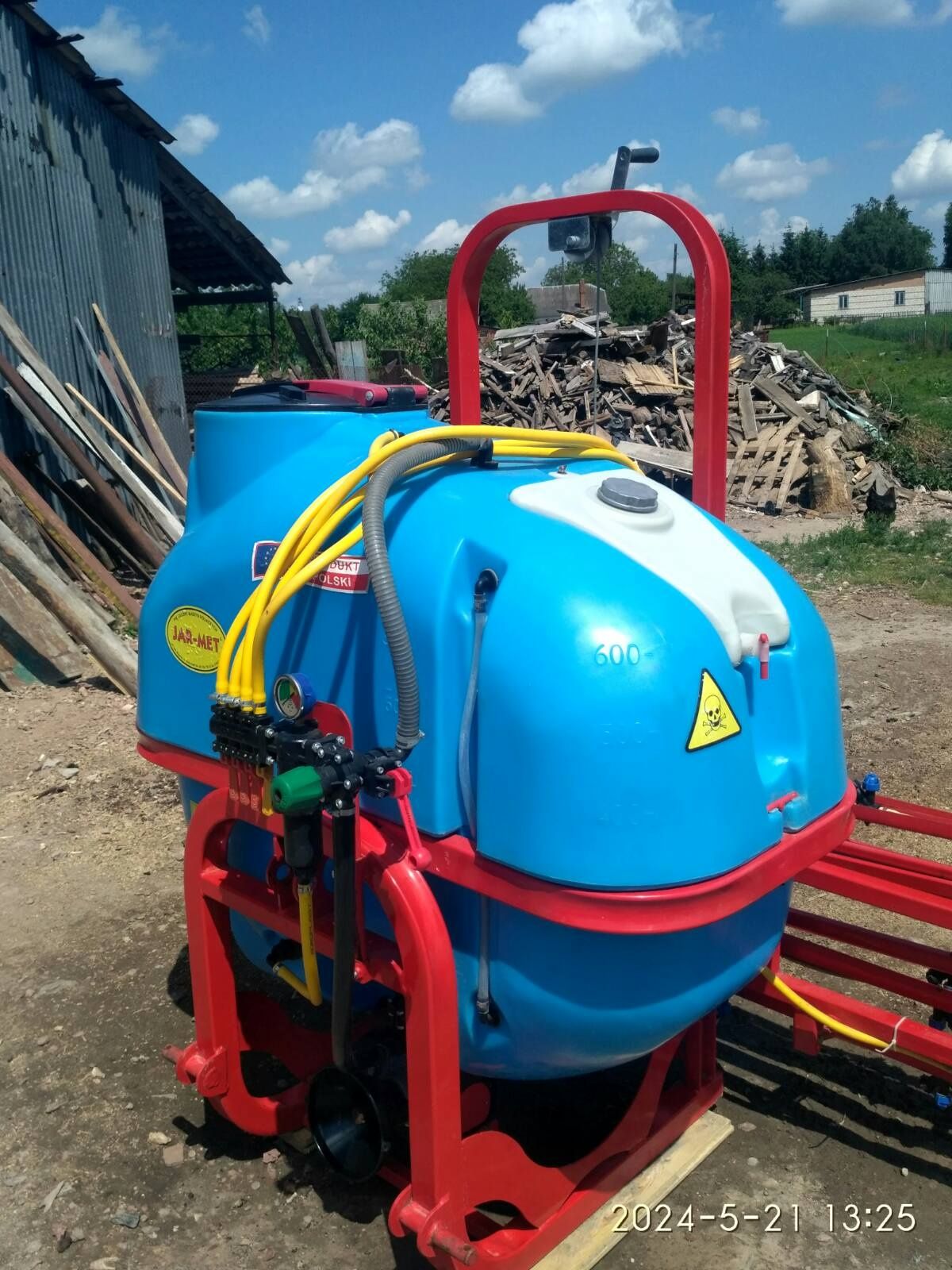 Продам оприскувач