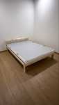 Camas de casal IKEA