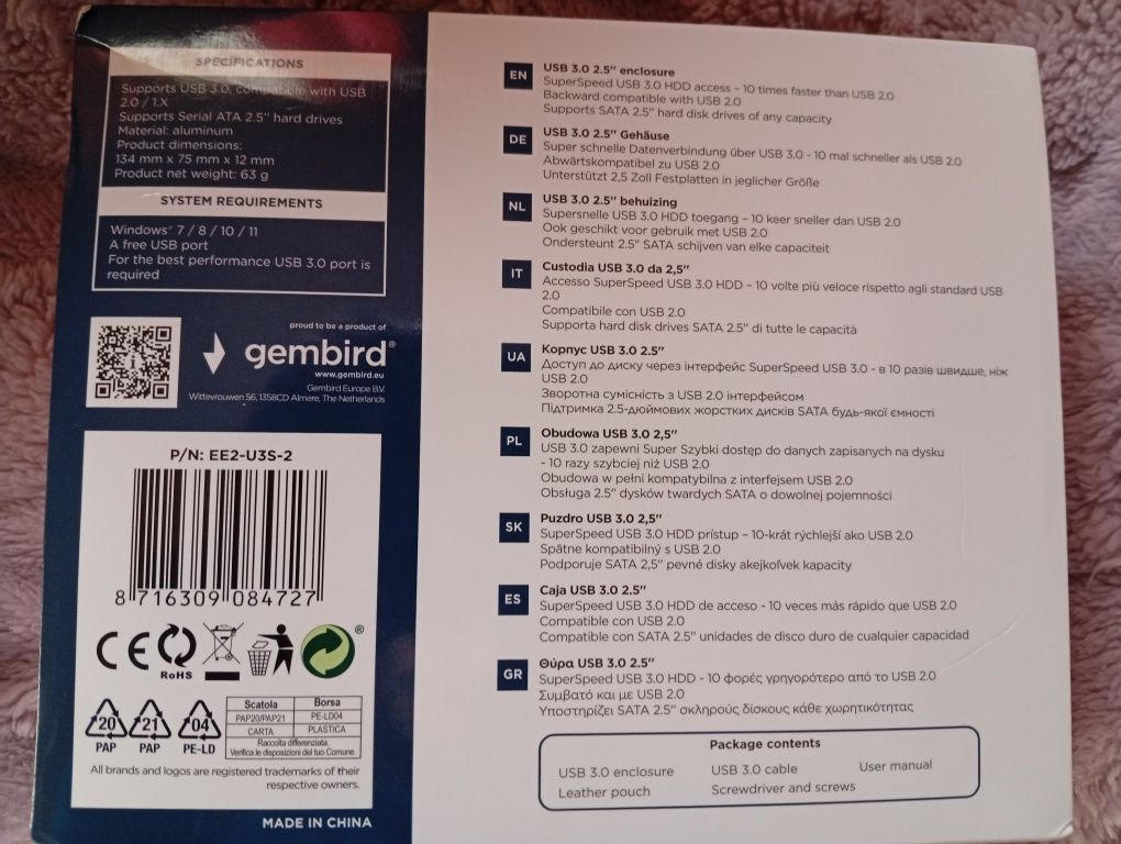 Корпус USB 3.0 2.5"