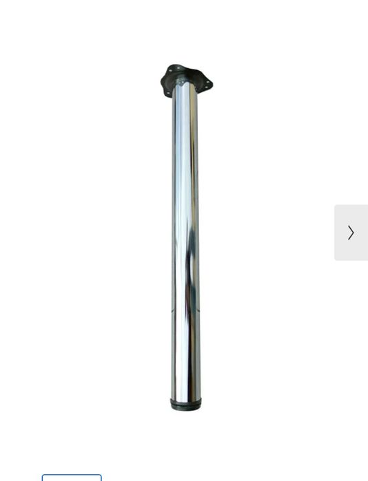 Ніжка для столу