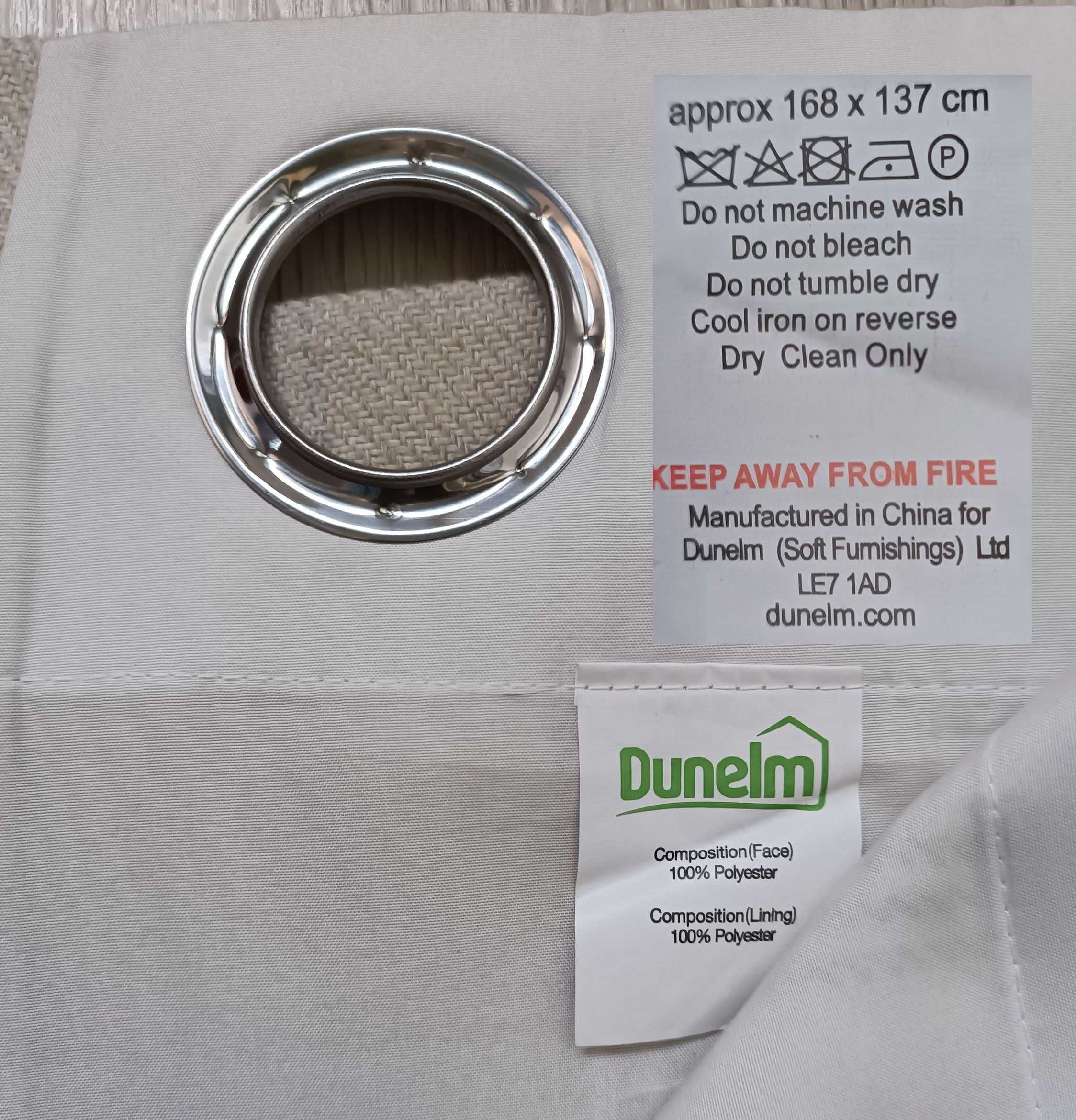 штори Dunelm 168*137 люверси гардини портьєри підкладка