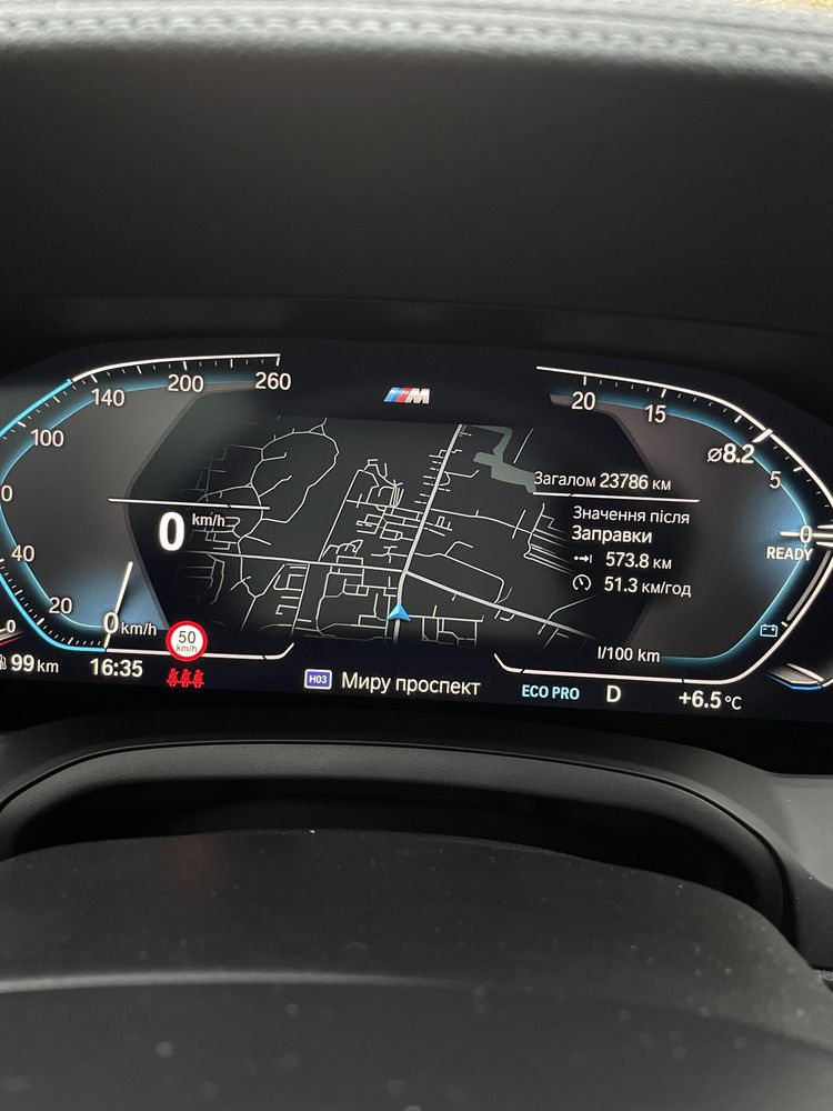 Русифікація усіх BMW F,Е,G,I серия MІNI Cooper навігація Apple Carplay