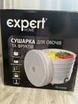Сушарка/сушка/дегідратор для овощів і фруктів Expert Home