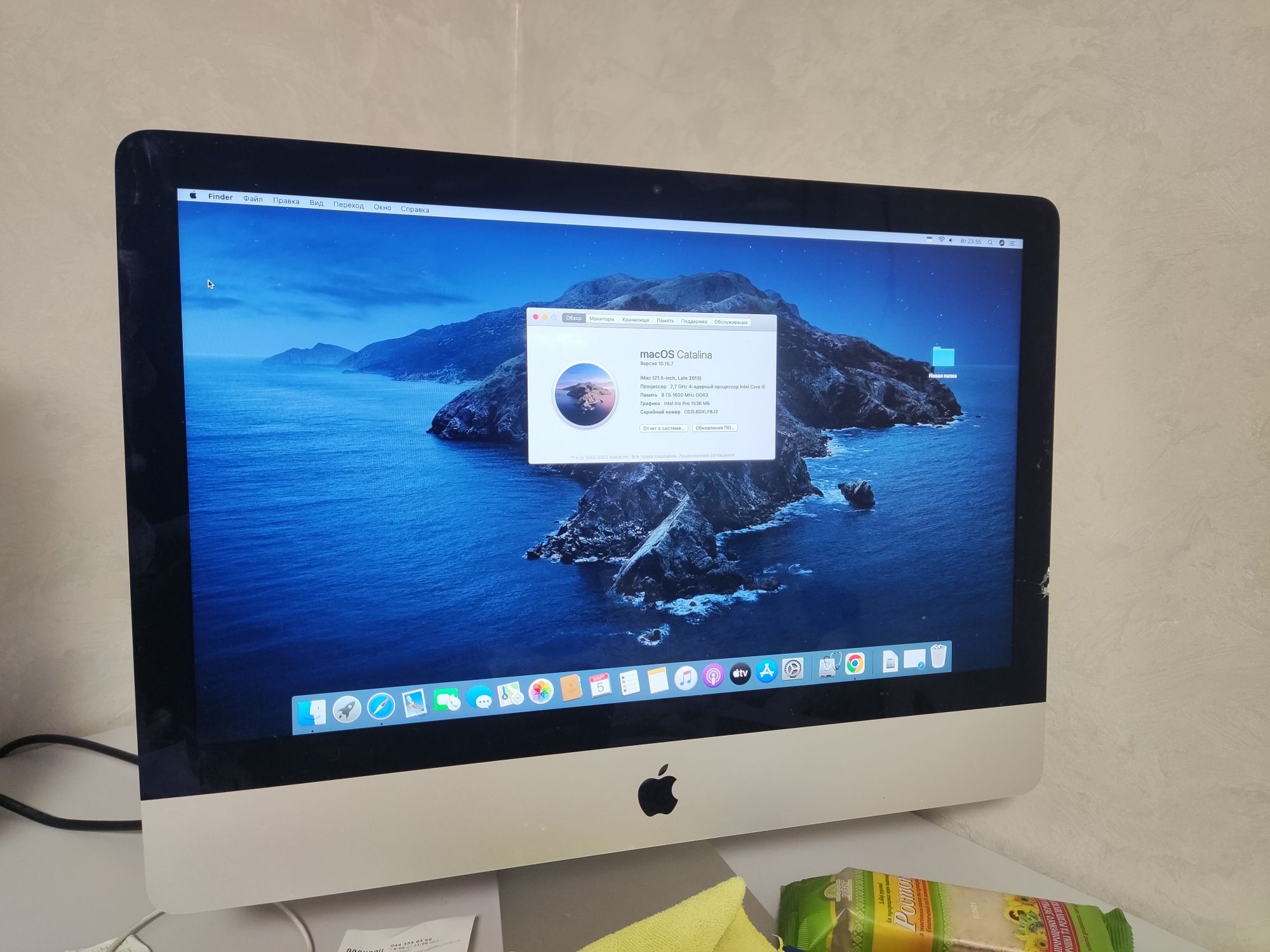 Тоненький Apple iMac Late 2013 21.5" intel Core i5 8 Gb 1000gb