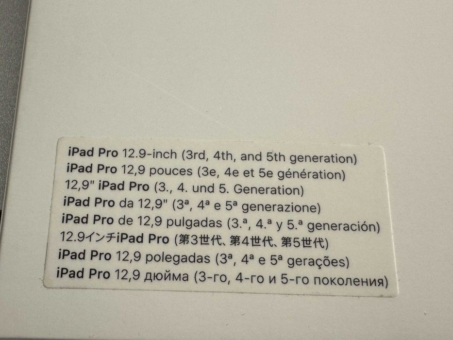 Чохол-підставка Smart Folio для iPad Pro 12.9" (білий) MXT82