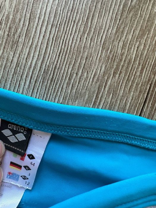 Мужские плавки Arena Santamarias R