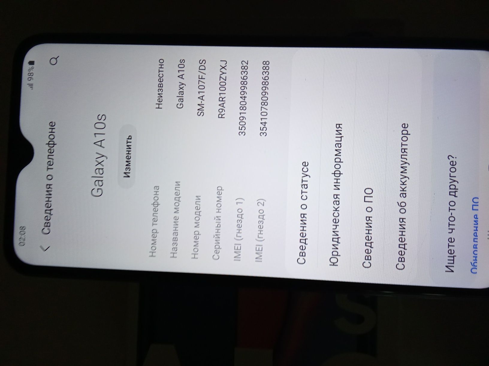 Samsung a10s 32gb
