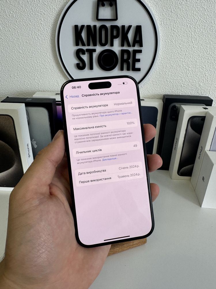 iPhone 15 Pro 256 Gb Black Neverlock 6373