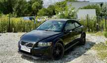 Volvo C30 1.6D * Klima * Skóry * 2010 * Alufelgi * Zadbany * Zamiana