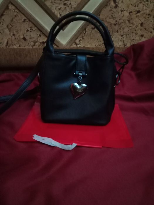 Torebka kuferek listonoszka mała