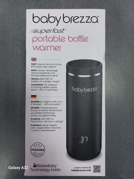 Портативный подогреватель Baby Brezza Superfast Portable Bottle Warmer