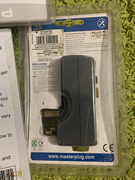 Лот техніки різної