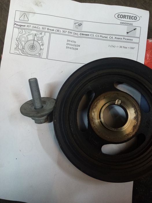Шкив ситроен пикасо с4