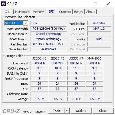 PC Desktop Lian Li i5 8G RAM