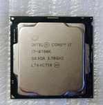 Procesor Core i7-8700K