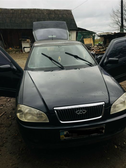 Cherry amulet  продам