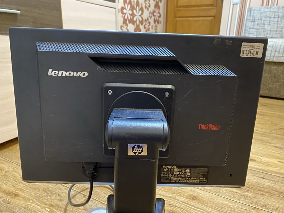 Монітор Lenovo ThinkVision L200P Wide