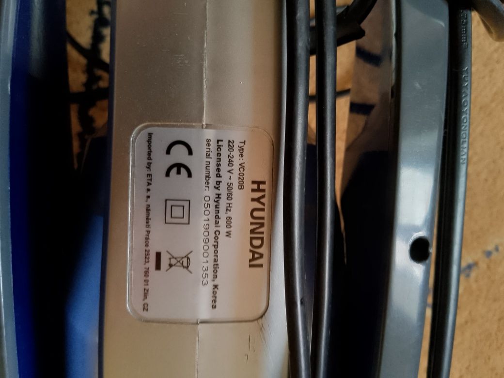 Продам пилєсос хюндай