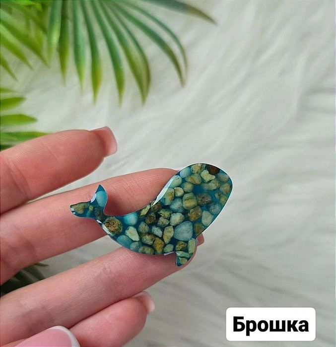 Море в Ваших прикрасах з епоксидної смоли, ручна робота