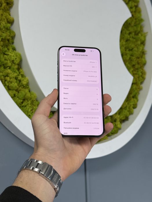 IPhone 15 Pro Max 256gb Neverlock! Магазин! Гарантія! Айфон!