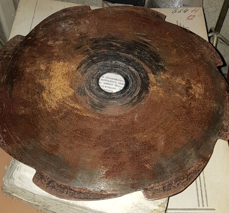 Диск для косы элетро/бензо