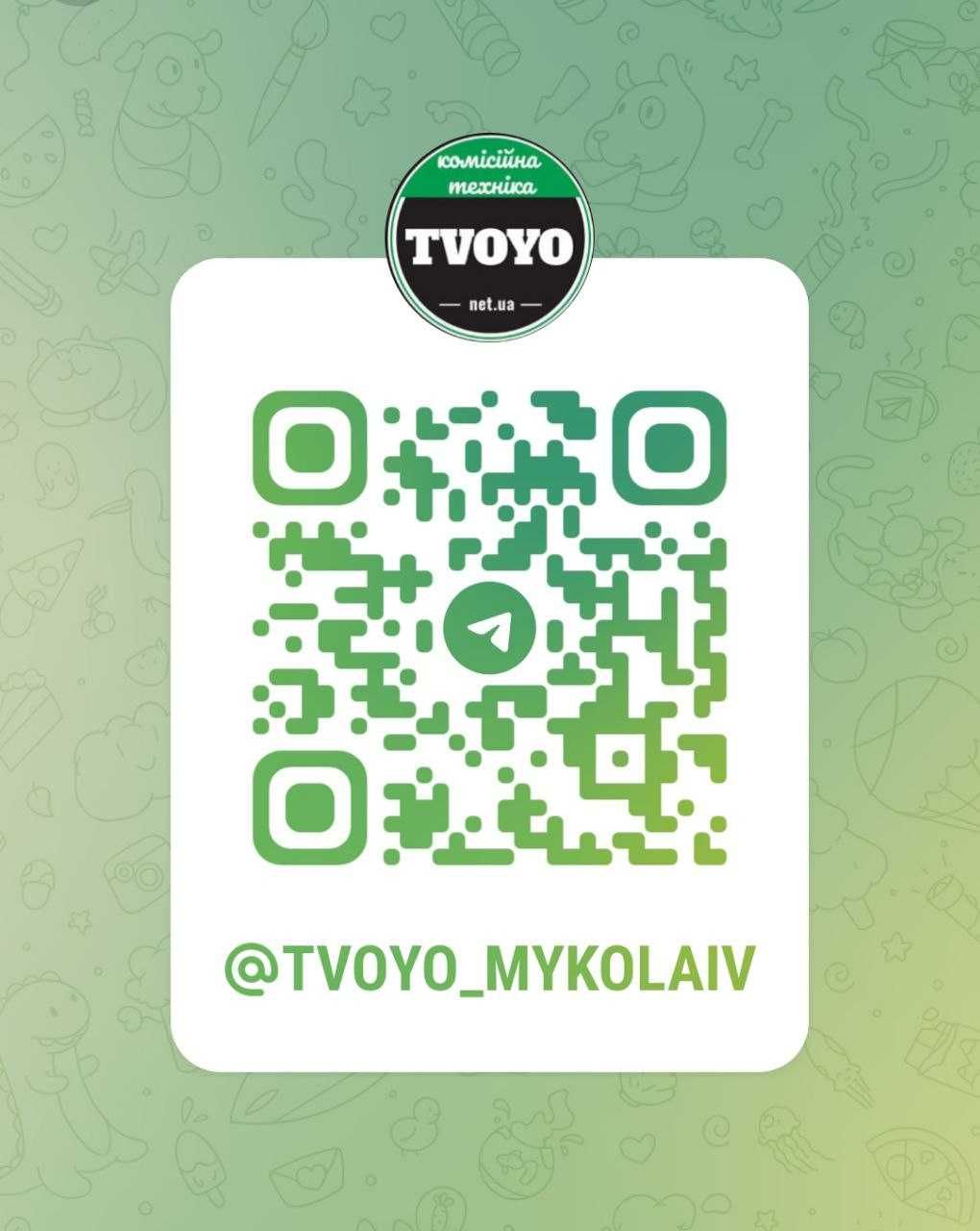 Обслуговування, ремонт ноутбуків/ПК (Миколаїв,Центральний 28)TVOYO
