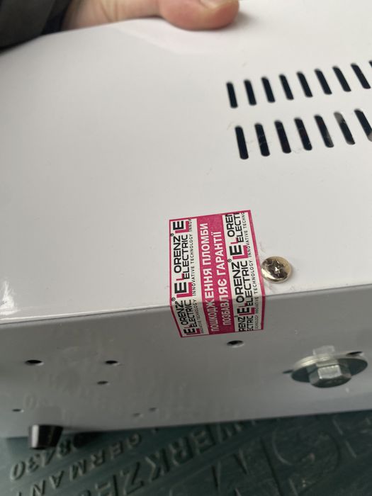 Lorenz electric безперебійник