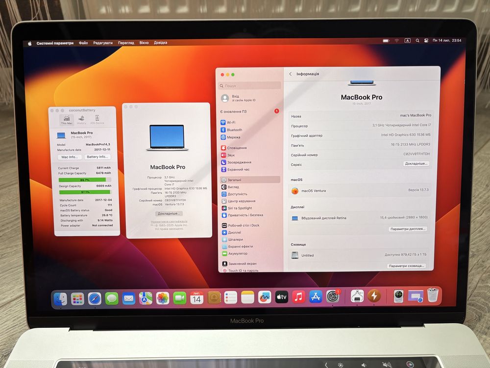 MacBook Pro 15'' 2017 A1707 (i7/16/1tb)