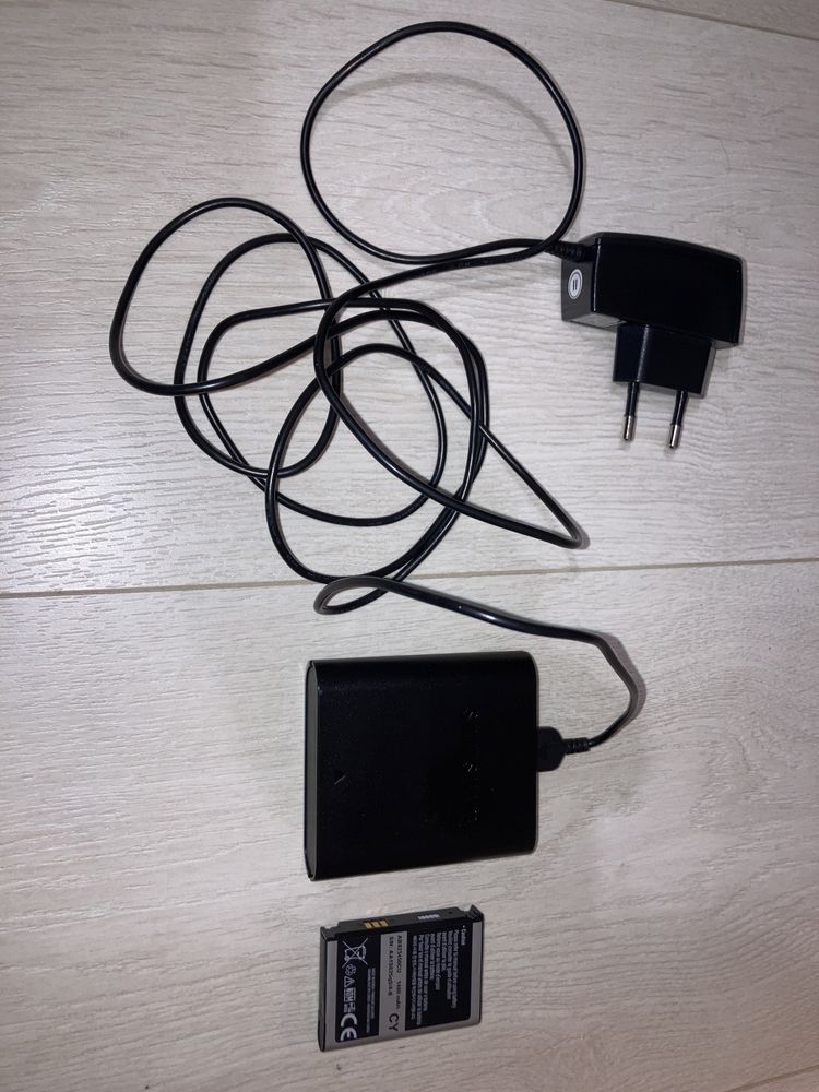 Bateria samsung z ładowarką