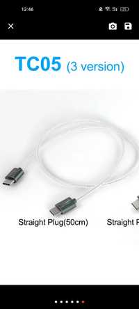 Новые кабели DDhifi TC05 50cm, TC05L 8cm