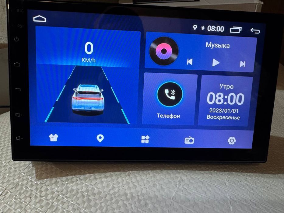 Автомагнітола, магнітола з екраном 2 DIN