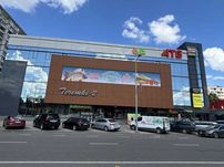 Аренда помещения 90 м2 в ТЦ Теремки-2